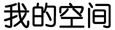 泸州市新闻网